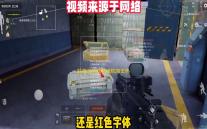 航海王热血航线航海王热血航线同盟能跨区吗